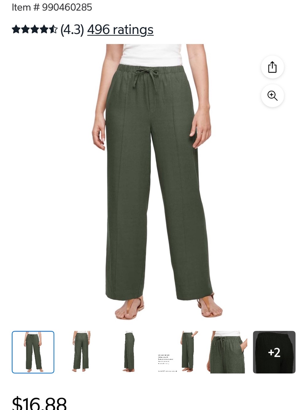 GAP Olive Green Wide-Leg Drawstring Pants